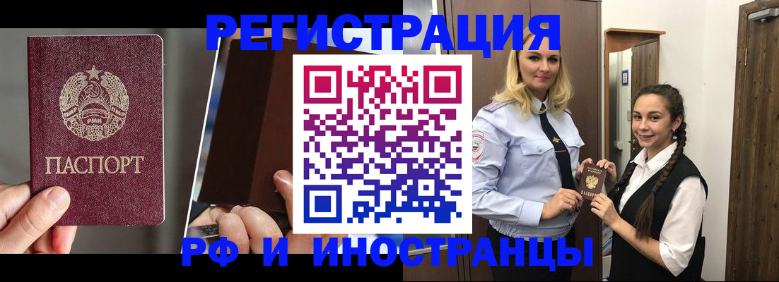 форма 3 в Краснозаводске