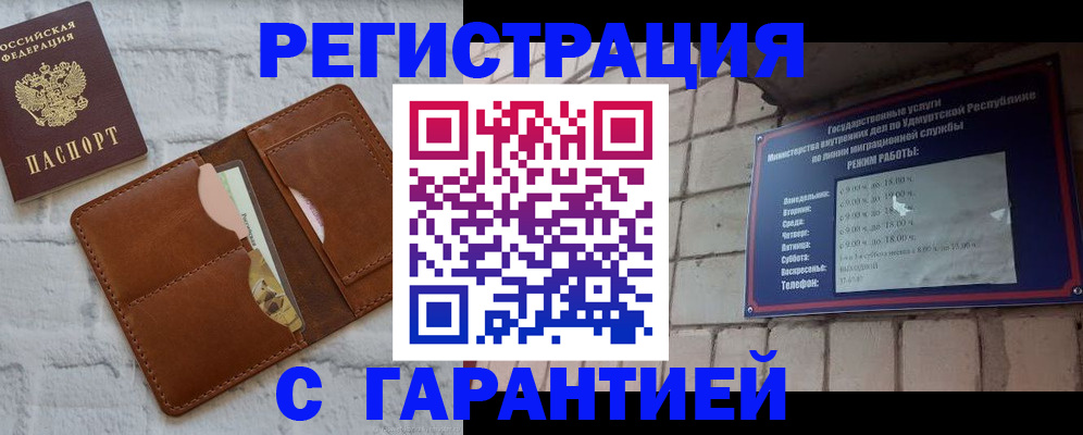 форма 3 в Краснозаводске